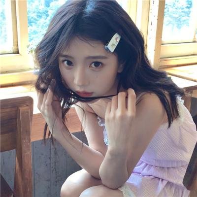 海盗艶史