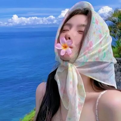 少女编号